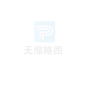 環(huán)氧樹(shù)脂的用途與特性指標(biāo)