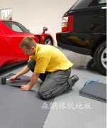 森納pvc塑膠地板的有那些優(yōu)點(diǎn)、pvc地板