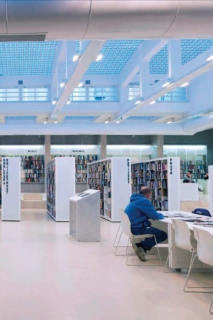 GRANITO雅迪高系列