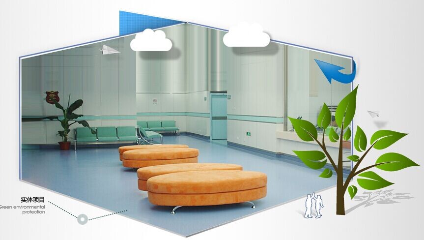 怎樣用一小塊土地創(chuàng)造奇跡？森納品牌橡膠地板