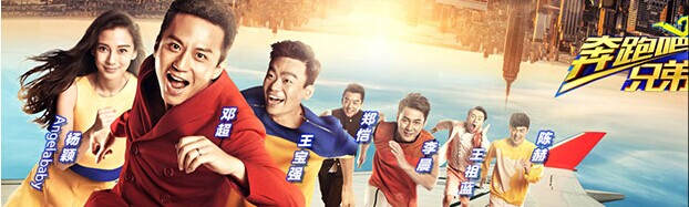 橡膠地板發(fā)展前景