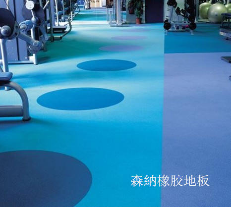 橡膠地板市場(chǎng)價(jià)值