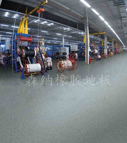 橡膠地板
