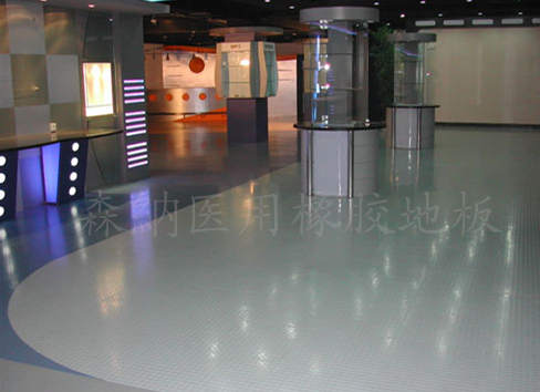 橡膠地板保養(yǎng)