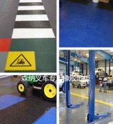 橡膠地板上能走叉車嗎？
