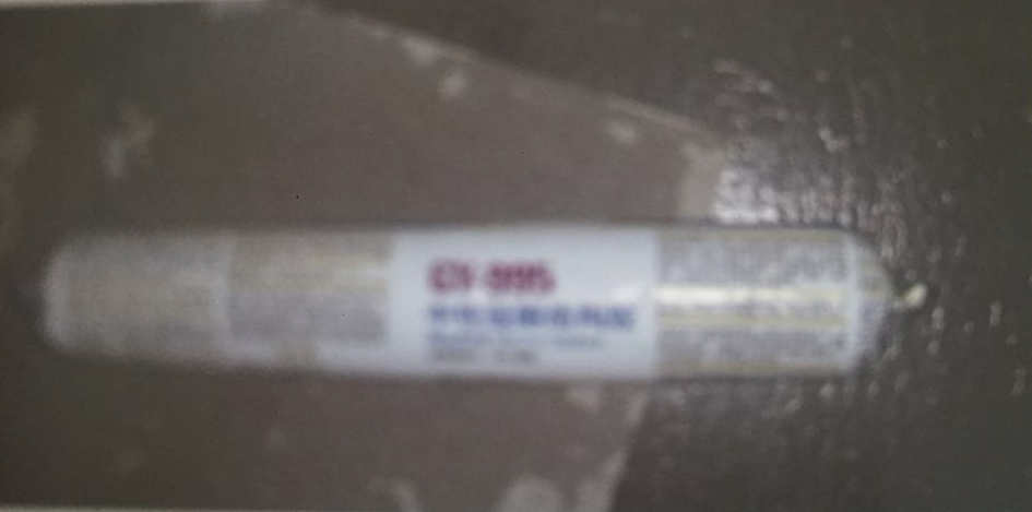 地面裂縫可以用玻璃膠修補嗎？