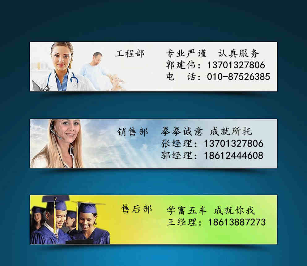 橡膠地板廠家電話(huà)聯(lián)系方式